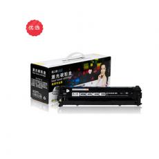 格之格 硒鼓NT-C0540 BK 商用专业版 打印页数2200页 灌粉量50g