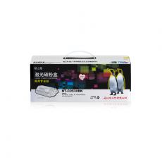 格之格 硒鼓NT-C0530 BK 商用专业版 打印页数3500（5%覆盖率） 灌粉量80g