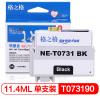 格之格 NE-T0731BK墨盒 打印页数250页 墨水颜色:黑色