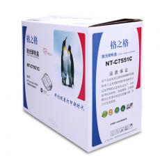 格之格 NT-C7551C硒鼓 鼓粉一体 含粉量320g 打印页数6500页