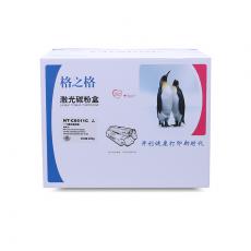 格之格 NT-C6511C硒鼓 鼓粉一体 含粉量320g 打印页数6000页