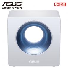 华硕（ASUS）Blue Cave 蓝洞双频AC智能路由器 适配智能音箱 tlw1