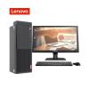 联想（Lenovo）启天M415-B069 台式电脑 I3-6100/4G/1T/DVD刻录/19.5寸显示器 DOS