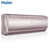 海尔（Haier）KFR-35GW/12MAA21AU1空调挂机 1.5匹 变频冷暖 一级能效 智能 tlw1