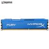 金士顿(Kingston) Fury系列 DDR3 1600 8GB台式机内存(HX316C10F/8)蓝色