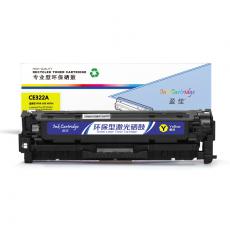 盈佳 YJ-CE322A-Y硒鼓 黄色 适用于LaserJet 1525 1525N 1415