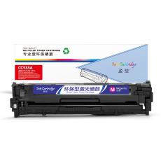 盈佳 YJ-CC533A-M硒鼓 红色 适用于HP Color LaserJet CP2025