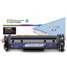 盈佳 YJ-CF380X-B硒鼓 黑色 适用于HP Color LaserJet MFP M476