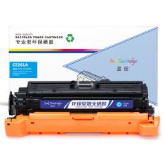 盈佳 YJ-CE261A-C硒鼓 兰色 适用于LaserJet CP4025 CP4525