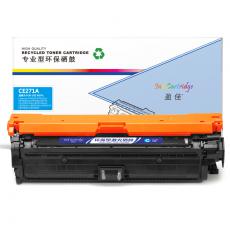 盈佳 YJ-CE271A-C硒鼓 兰色 适用于HP LaserJet CP5520