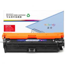 盈佳 YJ-CE273A-M硒鼓 红色 适用于HP LaserJet CP5520