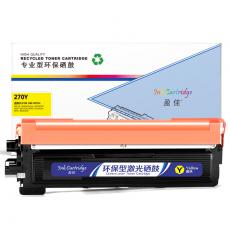 盈佳 YJ-270-Y-F粉盒 黄色 适用于DCP-9010CN HL-3040CN 3070CW