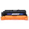 盈佳 YJ-CE261A-C硒鼓 兰色 适用于LaserJet CP4025 CP4525