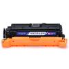 盈佳 YJ-CE263A-M硒鼓 红色 适用于LaserJet CP4025 CP4525