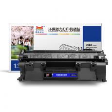 扬帆耐立 YFHC-CF228A硒鼓 黑（带芯片）适用于HP M427 M403