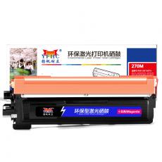 扬帆耐立 YFHC-270-M-F粉盒 红 适用于DCP-9010CN HL-3040CN