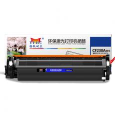 扬帆耐立 YFHC-CF230A-F粉盒 黑（带芯片）适用于M203d M203dn m203dw