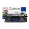 扬帆耐立 YFHC-CF280A硒鼓 黑（带芯片）适用于M3027 MFP M3035