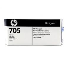 惠普（HP） CD957A 代用 705号浅青色墨盒 适用于-HP DesignJet 5100