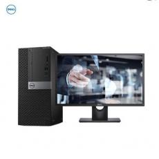 戴尔（DELL）7060MT I5-8500/8G+128固态/1T/DVDRW/2G (23.8显示器)