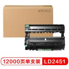 联想（Lenovo）LD2451硒鼓（适用LJ2605D/M7615DNA/M7455DNF/7655DHF打印机）