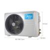 美的（Midea)KFR-50GW/BP2DN1Y-DA400(B2) 2匹变频空调