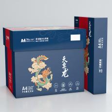 天章(TANGO)天章龙（蓝色）70g A4复印纸 500张/包 5包/箱(2500张)