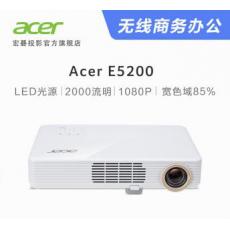 宏碁（Acer） E5200 智能无线 手机投屏投影机 1080P 家用办公教学培训便携