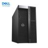 戴尔（DELL）Precision 7920图形工作站（2*4210R/128G/1T M.2 NVME+4T SATA/2*RTX3090/1400W/3年质保)