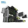 戴尔（DELL）Precision 7920 图形工作站（2*4210R/128G/1T M.2 NVME+4T SATA/2*RTX3090/1400W/3年质保)