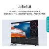 海信电视55E3G-PRO 55英寸4K超清120Hz防抖 远场语音智能超薄全面屏 液晶平板电视机