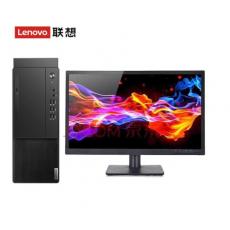 联想（Lenovo）扬天T4900KS台式机 intel i7-10700/8G/1T/2G独显/无光驱/23.8英寸显示器